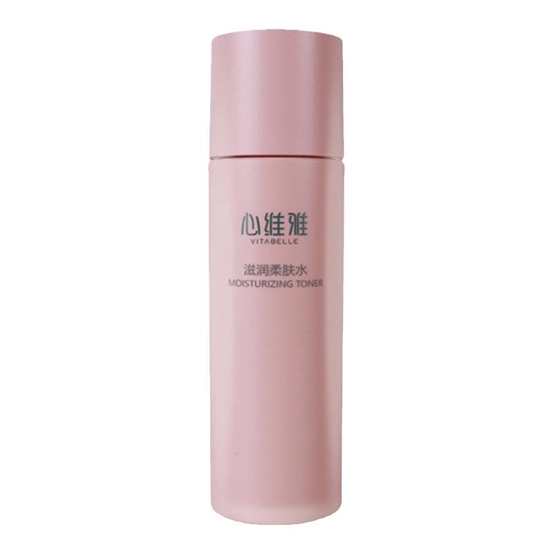 无限极心维雅滋润柔肤水200ml