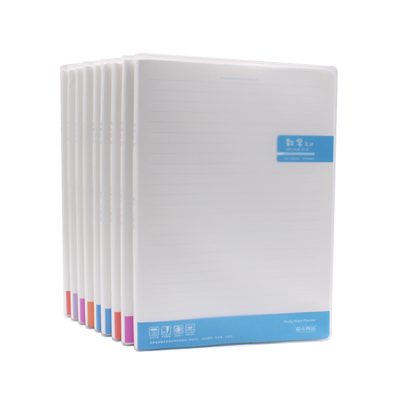 奋斗分科B5/16K加厚错题作业本