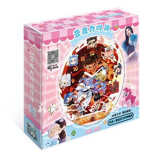 热门动漫周边亚克力多插时钟摆件斩神怪盗基德放学等我斩神咒术