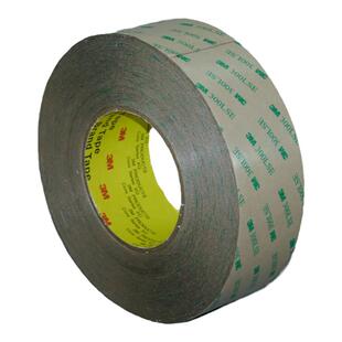 3M9495LE-300LSE双面胶带 3M无痕透明防水耐高温胶带 50MM*55M