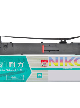 耐力适用爱普生LQ1600K3色带架芯
