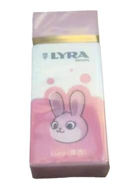 艺雅小动物冒险联盟彩色卡通橡皮