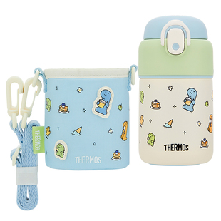 膳魔师儿童保温杯宝宝学饮杯学生上学吸管杯儿童饮水杯婴幼儿水杯