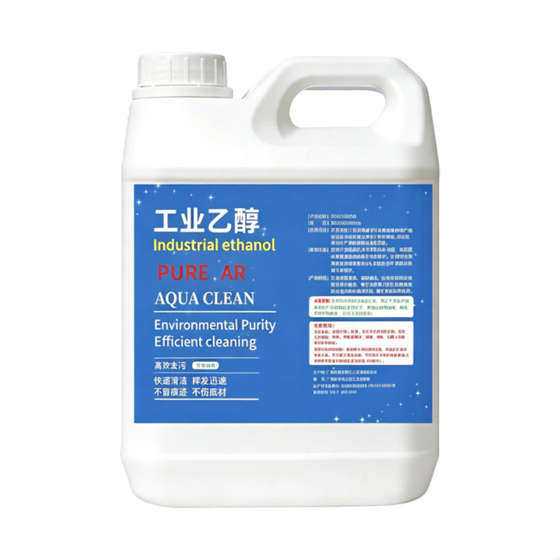 大桶装工业乙醇机械去污消毒液