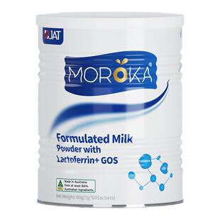 莫兰卡乳铁蛋白婴幼儿免疫抵抗力益生菌儿童免疫球蛋白官方旗舰店