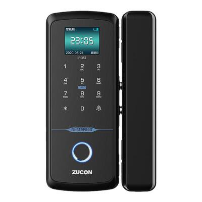 11年老店玻璃门指纹锁手机开锁