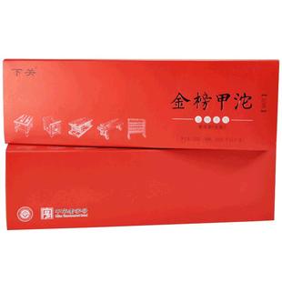 下关沱茶 金榜甲沱 普洱生茶2015年500克大树茶 茶叶