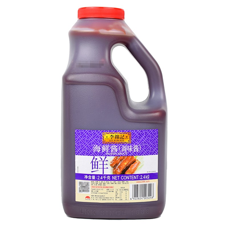 正品李锦记海鲜酱2.4kg火锅烧烤烤肉蘸酱拌面酱手抓饼即食调味酱