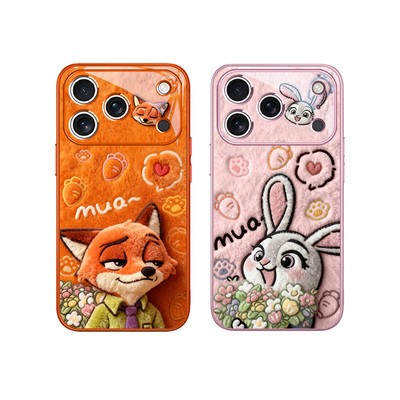 毛绒捧花朱迪尼克情侣手机壳