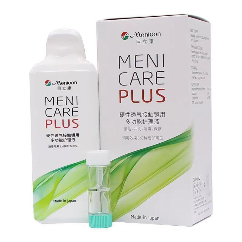 Menicon目立康护理液240ml硬性隐形眼镜角膜塑性OK镜美尼康MT