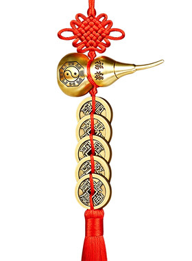 【师傅已过香】五帝钱官方正品