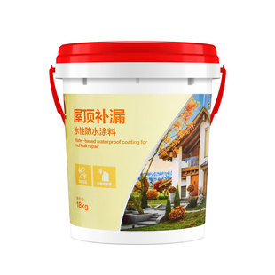 东方雨虹防水可外露屋顶涂料沥青外墙防水胶裂缝漏水补漏堵漏材料