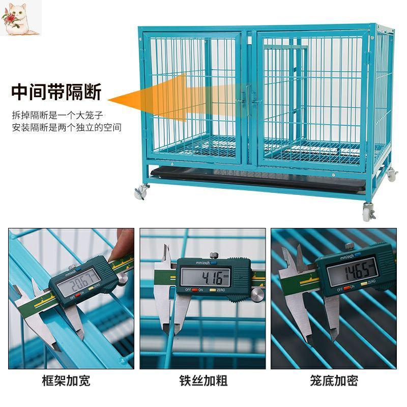 双层狗笼三层四层狗笼多层宠物笼带隔断子母笼宠物笼宠物店专用