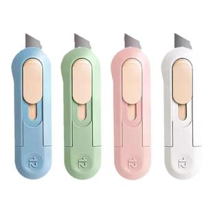 得力美工刀快递刀小型迷你小刀拆箱刀考研拆卷刀壁纸刀裁纸刀片拆快递包裹神器手工刀裁纸刀拆纸刀割纸刀刻刀