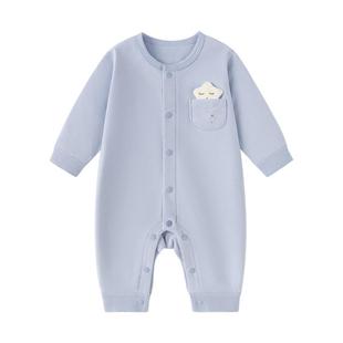 babylove【纺软织柔】宝宝连体衣春秋婴幼儿纯棉衣服百搭哈衣爬服