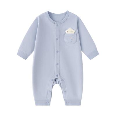 babylove【纺软织柔】宝宝连体衣春秋婴幼儿纯棉衣服百搭哈衣爬服