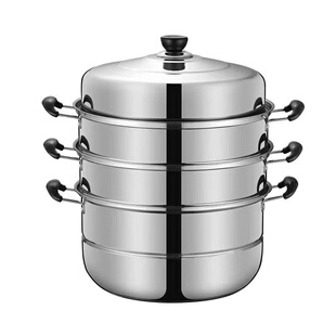 不锈钢蒸锅蒸笼汤锅蒸锅电磁炉煤气锅具