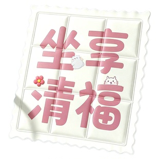 夏季冰垫坐垫凝胶免注水垫学生降温神器汽车椅子办公室冰凉枕沙发