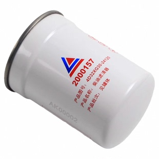 柴滤4D32XG30-24120 新柴4D32RT30-24220油水分离器适用4D35Y41