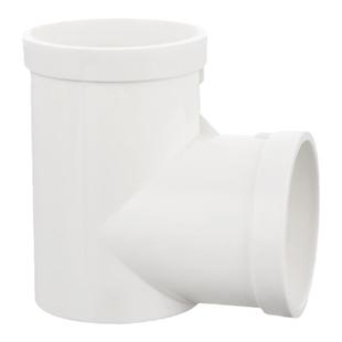 PVC下水管75变50排水管洗衣机地漏盒专用平底弯头直角弯移位配件