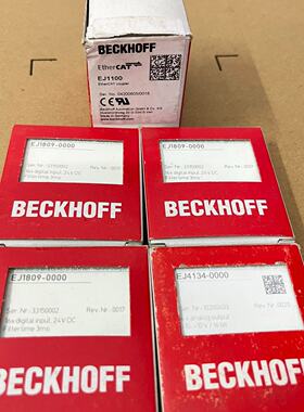 询价-倍福EJ1100，EJ1809-0000，EJ4134-00