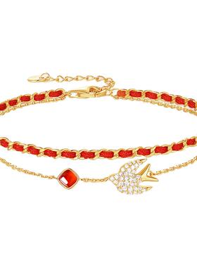 【生日礼物】周大生玛瑙手链