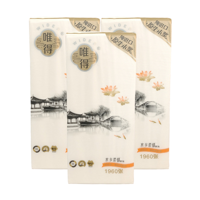 唯得底部挂式抽纸巾1960张3提装