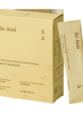 SoAcai冻干黄豆粉豆浆粉减少胀气
