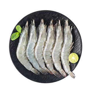 东方甄选自营南美白虾白对虾大虾单冻海鲜水产生鲜冻虾烧烤食材