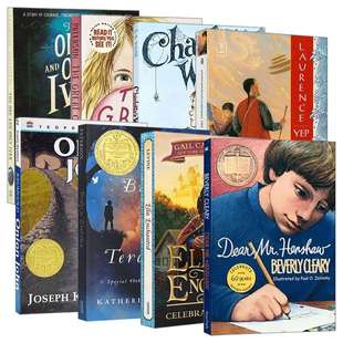 纽伯瑞奖儿童文学奖全套8册 英文原版小说 Newbery Award 夏洛特的网Charlotte's Web独一无二的伊凡亲爱的汉修先生 进口英语书籍