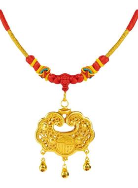 蒂芙妮官网18K黄金福锁宝宝项链