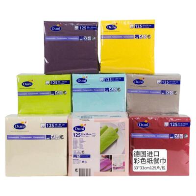 德国原装进口彩色纸巾125片duni
