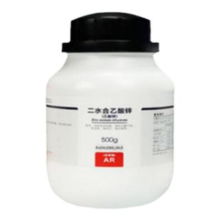 西陇科学 乙酸锌 分析纯 二水合乙酸锌 AR 500g CAS:5970-45-6