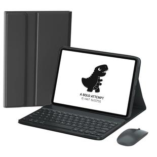 适用联想拯救者y700四代平板蓝牙键盘保护套二代三磁吸2025款联想小新padpro GT保护壳12.1皮套鼠标8.8寸电脑