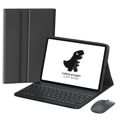 【键鼠套装】联想y700平板保护套