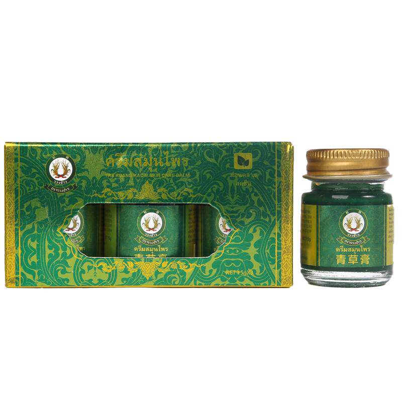 【详情领优惠】泰国原装进口稻穗青草膏15g*3瓶叮咬止痒消包清凉
