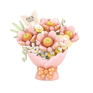 俐智Loz积木花束永生花小颗粒拼装玩具益智情人节礼物送女友