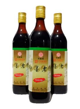 即墨老酒干型经典黄酒五年陈