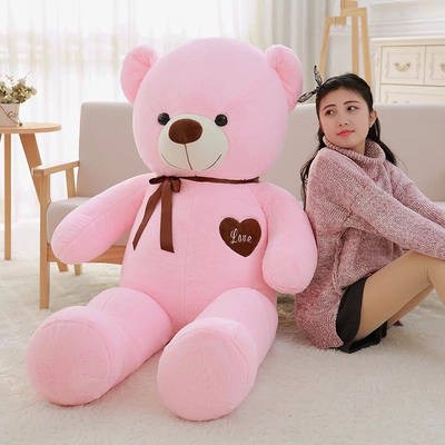 泰迪熊公仔毛绒玩具超大布娃娃熊猫抱枕可爱女生床上玩偶生日礼物