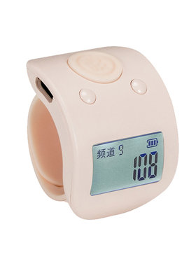 计子数显器蓝牙戒指型9通道