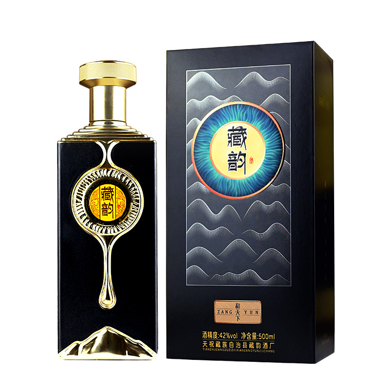 藏韵和天下500ml青稞酒42度52度