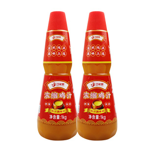 金锣巧家娘浓缩鸡汁1000g砂锅鸡汤米线炒菜煲汤商用提鲜鸡汁调味