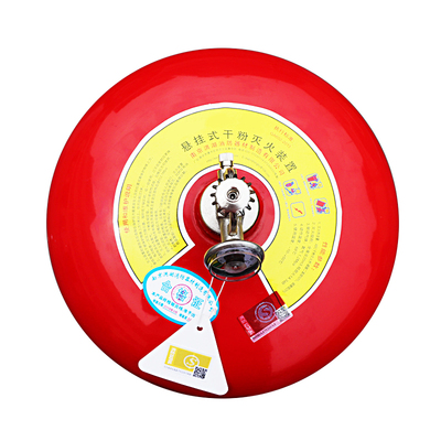 悬挂式干粉灭火器3C认证电动车棚