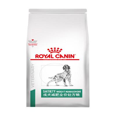皇家成犬减肥处方粮低脂
