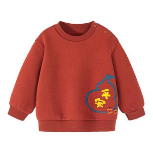 迷你巴拉巴拉男女童卫衣儿童新年上衣内里加绒保暖宝宝拜年服冬季