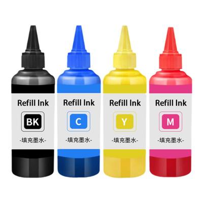 适用佳能145 146墨水Pixma MG2410 MG2910打印机可加墨墨盒Canon MG3010 MG2510黑色彩色连供墨水