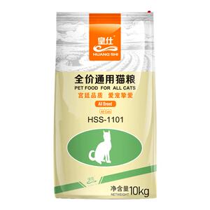 10kg成幼猫通用全价粮