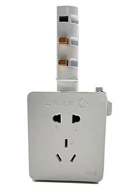 服装厂供电照明母线槽灯架桥架