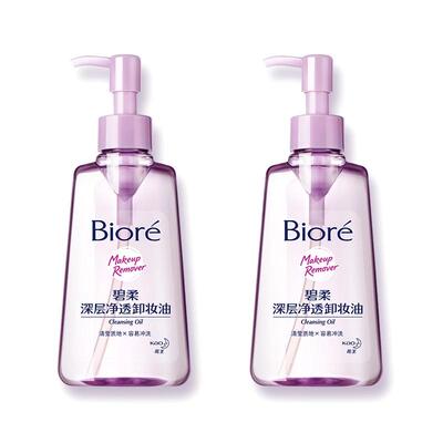 【立即购买】Biore碧柔深层净透卸妆油150ml*2清洁快速卸妆