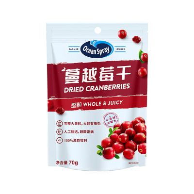 oceanspray优鲜沛整粒蔓越莓干